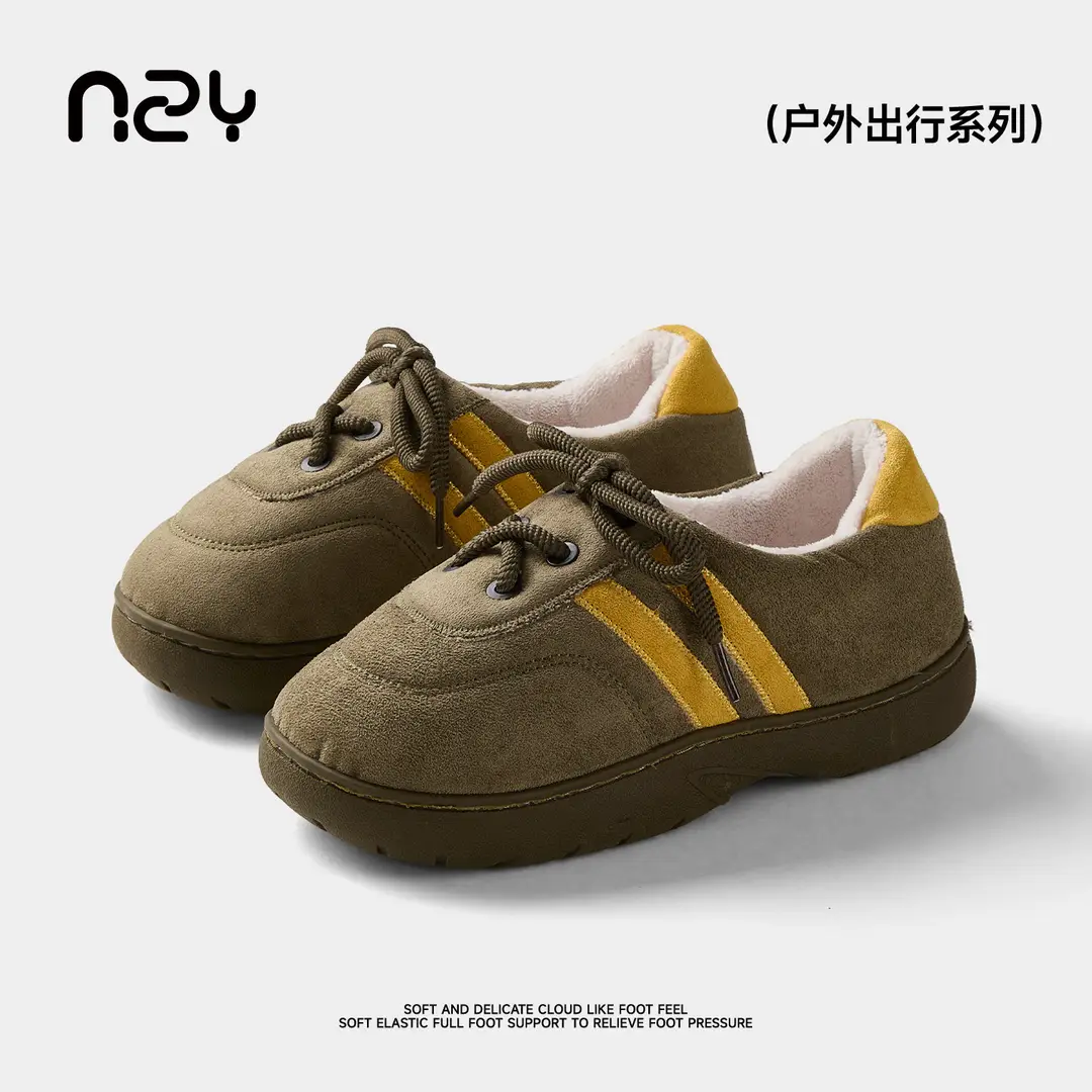 Qidan Shoe Factory Suede Toe Slippers Women's Autumn and Winter Plaid Outerwear Thick-Soled Non-Slip German Training Bag Heel Cotton Shoes Women