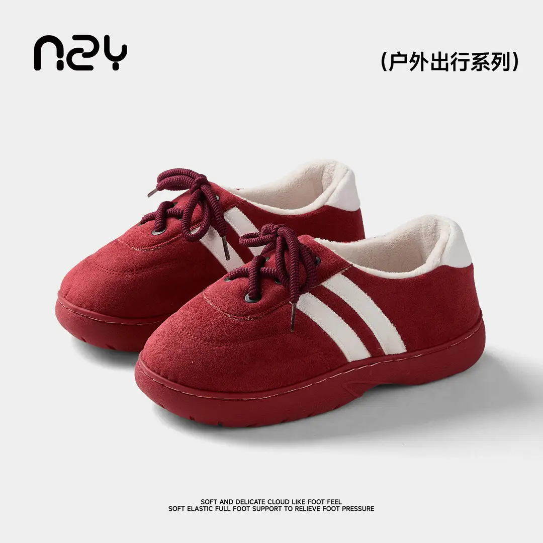 Qidan Shoe Factory Suede Toe Slippers Women's Autumn and Winter Plaid Outerwear Thick-Soled Non-Slip German Training Bag Heel Cotton Shoes Women