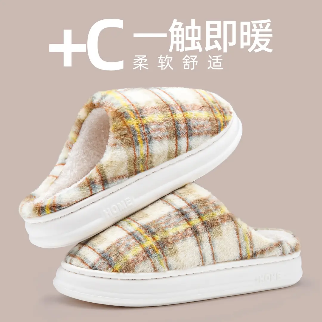 Jialiya Cotton Slippers Women's 2025 New Winter Plaid Simple Couple Home Warm Cotton Slippers Men's Wholesale