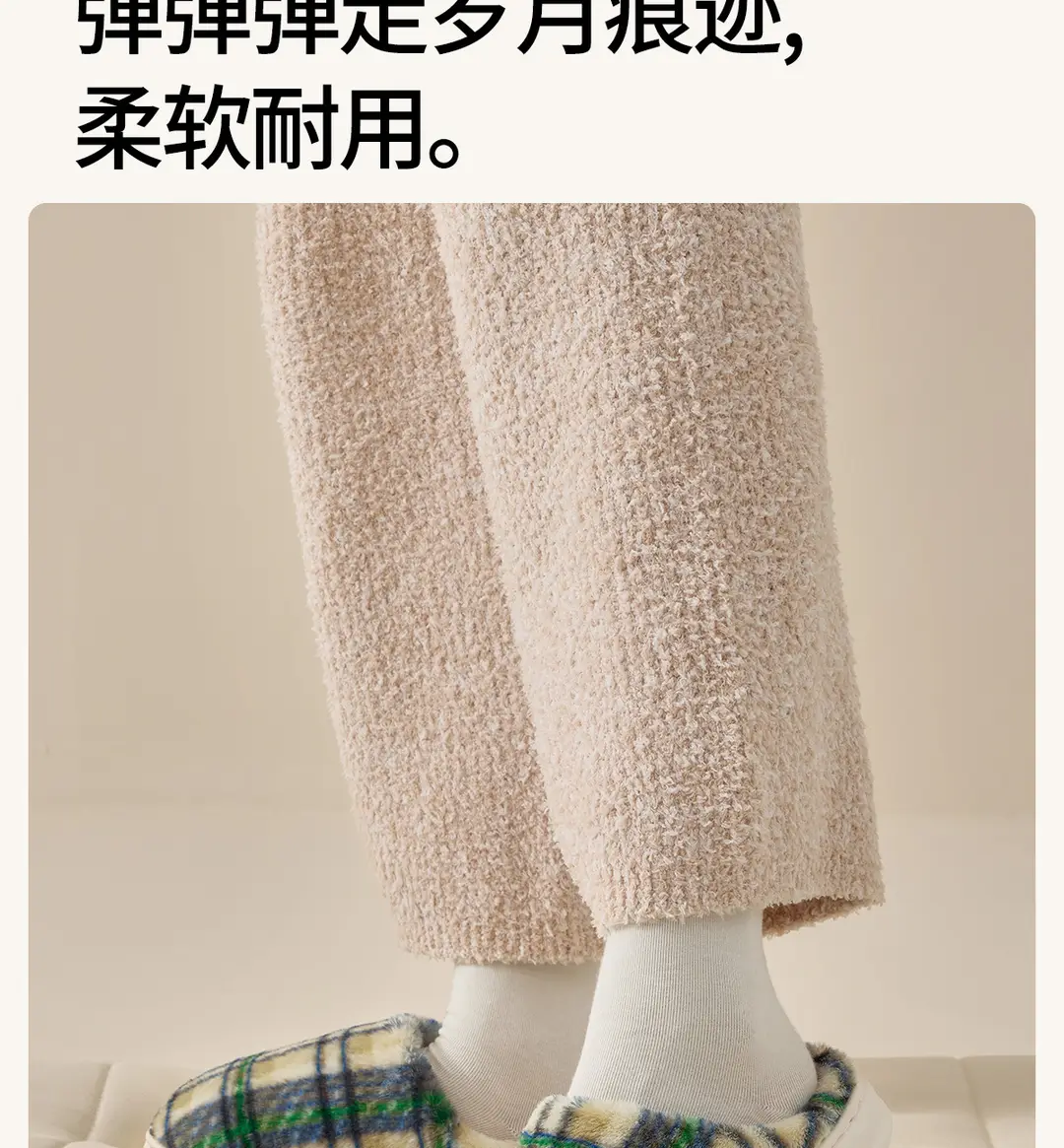 Jialiya Cotton Slippers Women's 2025 New Winter Plaid Simple Couple Home Warm Cotton Slippers Men's Wholesale — feature 12