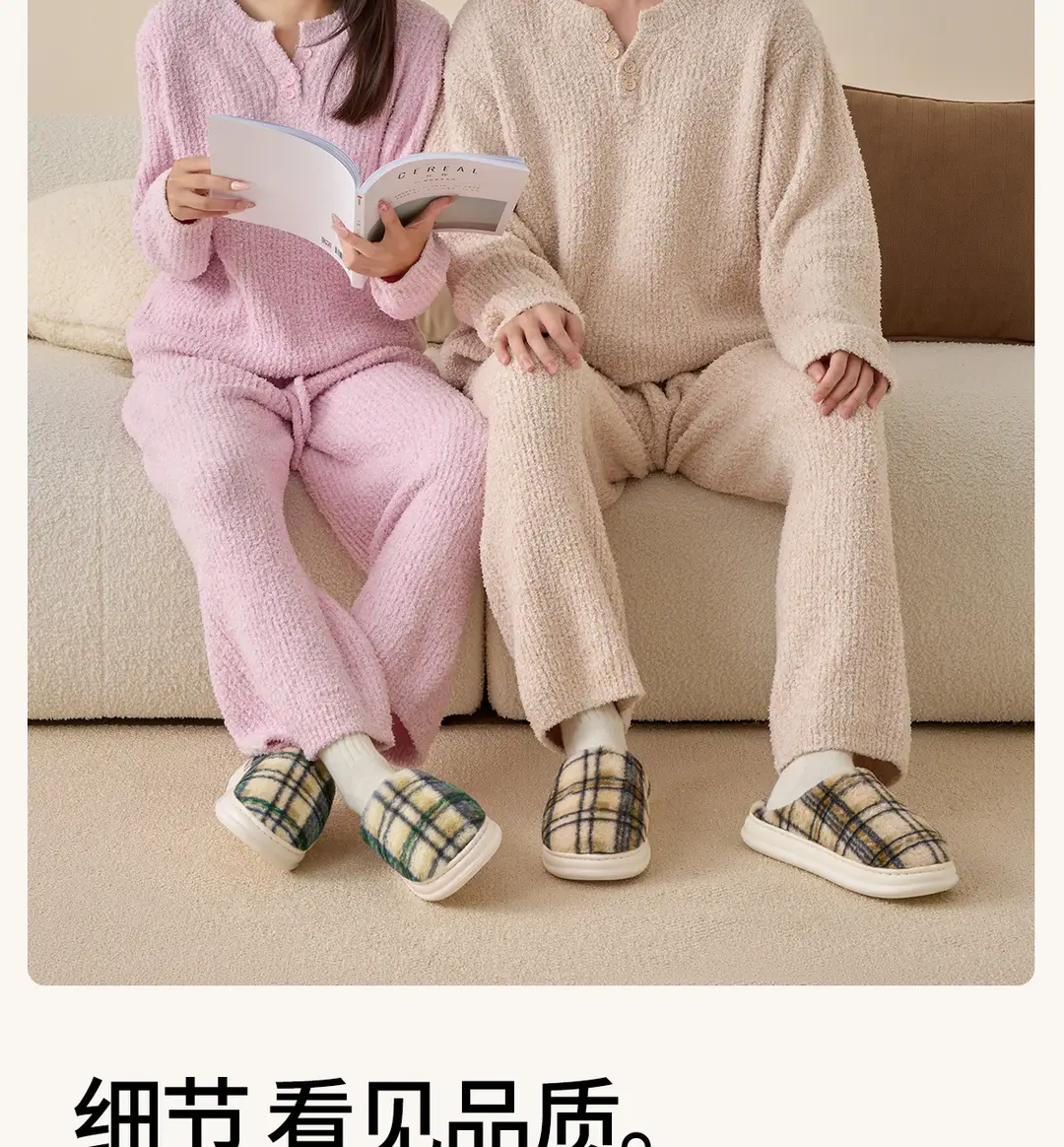 Jialiya Cotton Slippers Women's 2025 New Winter Plaid Simple Couple Home Warm Cotton Slippers Men's Wholesale — feature 20
