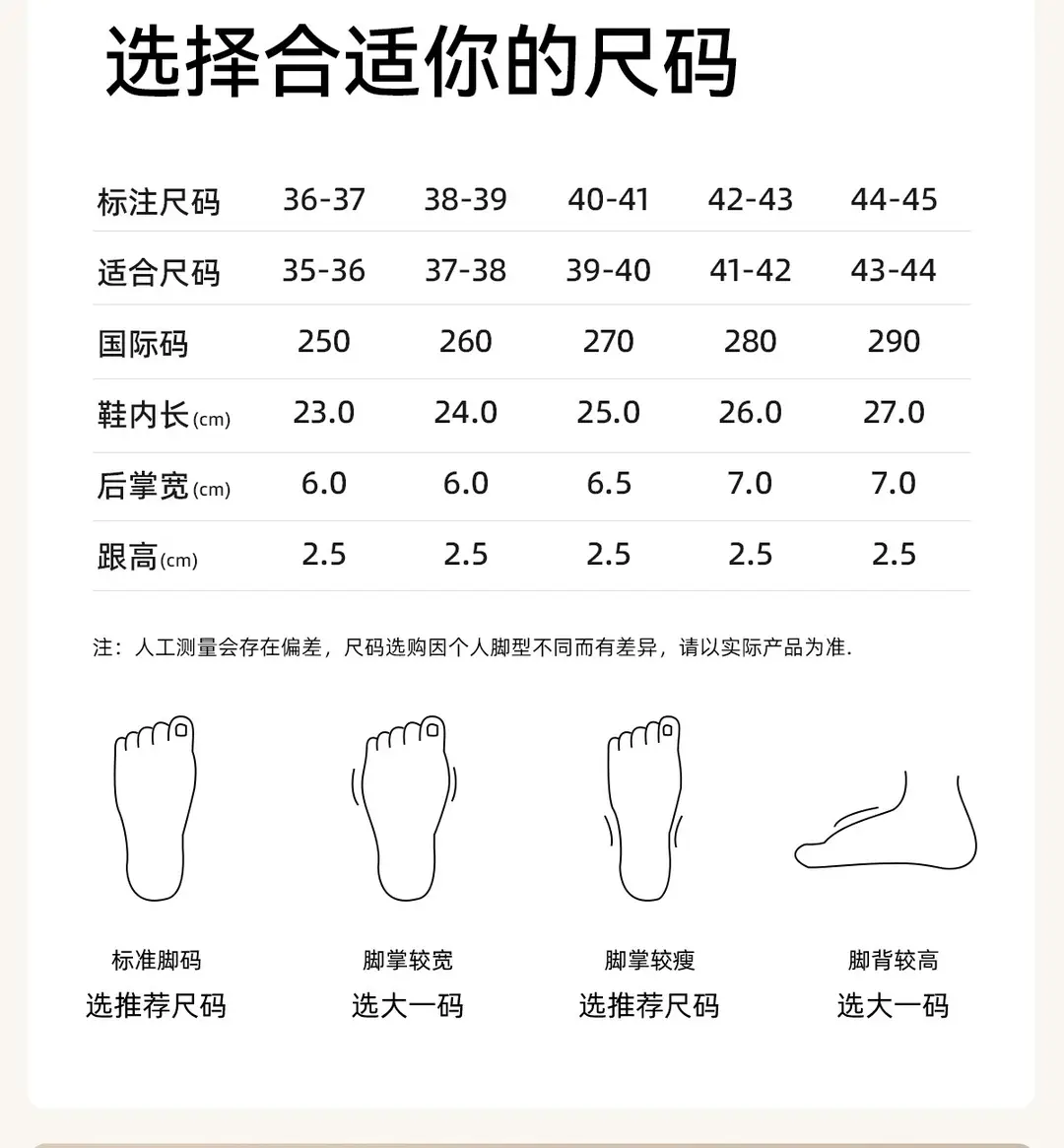 Jialiya Cotton Slippers Women's 2025 New Winter Plaid Simple Couple Home Warm Cotton Slippers Men's Wholesale — feature 6