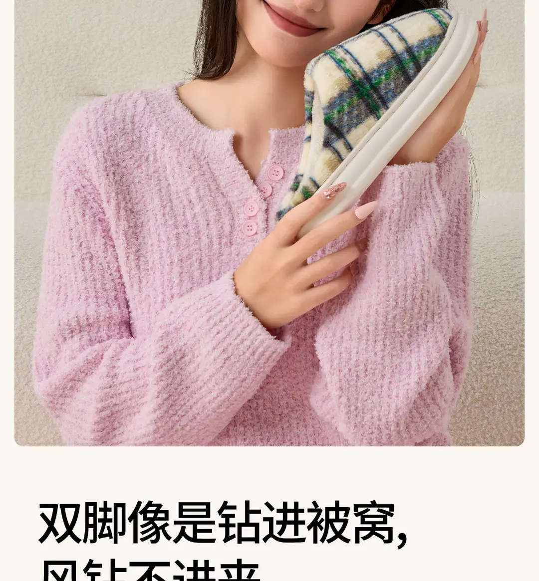 Jialiya Cotton Slippers Women's 2025 New Winter Plaid Simple Couple Home Warm Cotton Slippers Men's Wholesale — feature 9