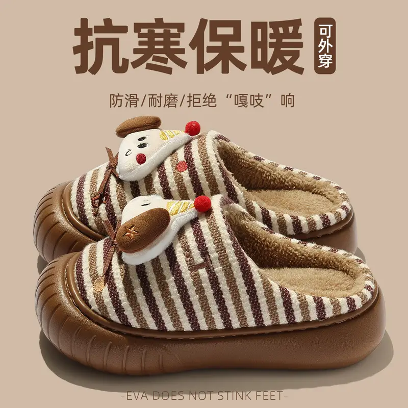 Parent-Child Children's Cotton Slippers for Women, Winter Fleece-Lined, Thickened, Plush, Warm, Non-Slip, Women's Winter Home Cotton Slippers Wholesale - Image 11