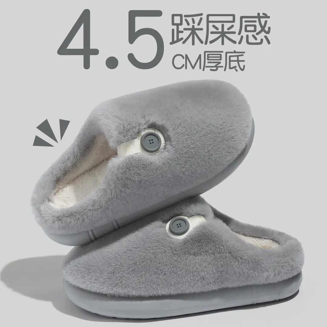 Home Warm Cotton Slippers for Men in Autumn and Winter Warm Plush Household Non-Slip Wear-Resistant Soft Bottom Toe Half Cotton Slippers for Women Wholesale - Image 3