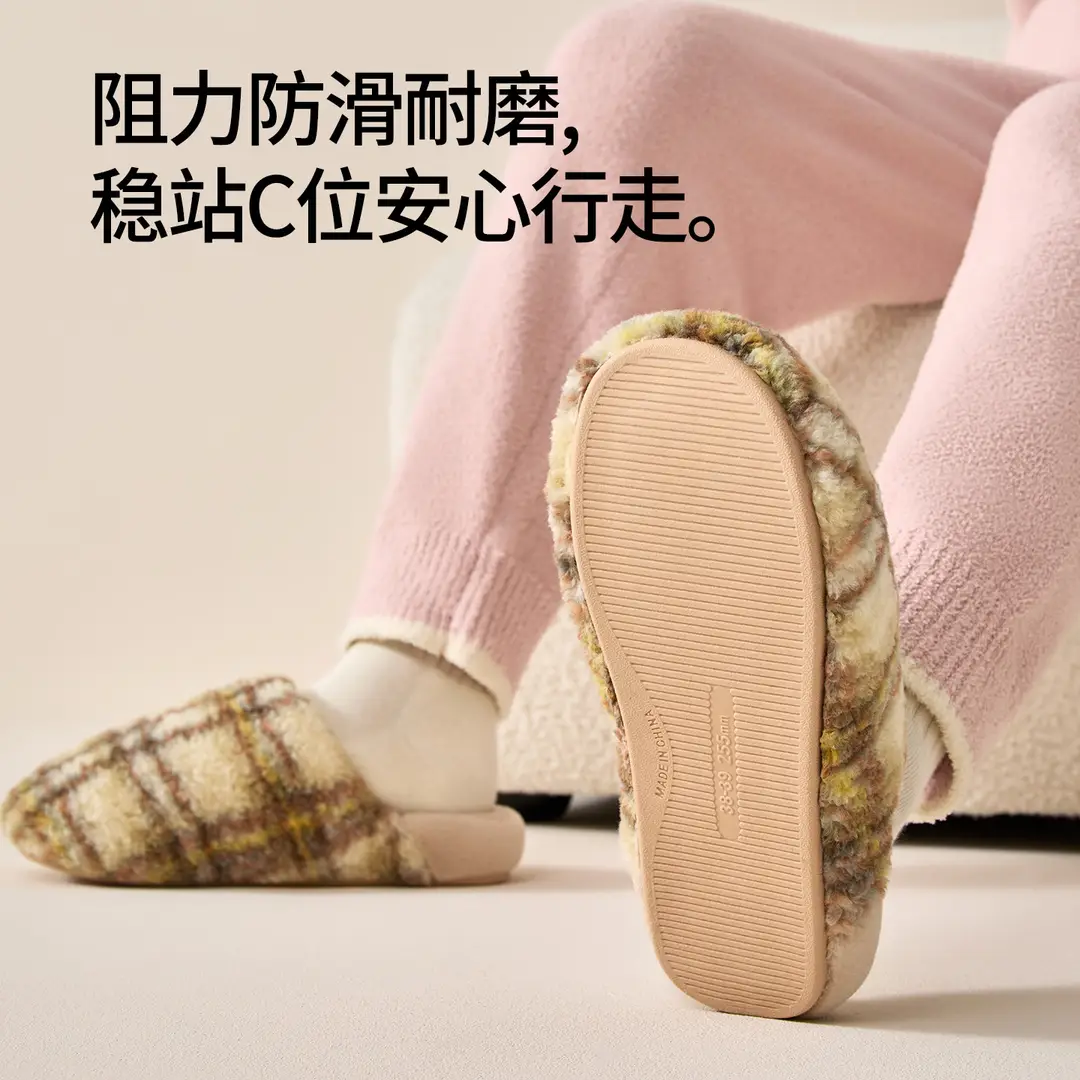 High-Bottom Retro Plaid Cotton Slippers for Women in Autumn and Winter Indoor Home Thick-Soled Non-Slip Silent Plush Warm Slippers - Image 15