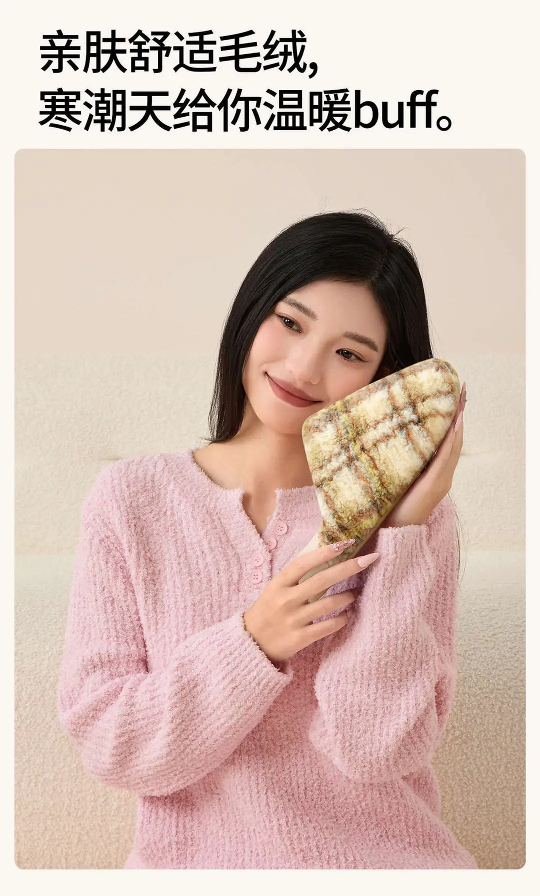 High-Bottom Retro Plaid Cotton Slippers for Women in Autumn and Winter Indoor Home Thick-Soled Non-Slip Silent Plush Warm Slippers — feature 7
