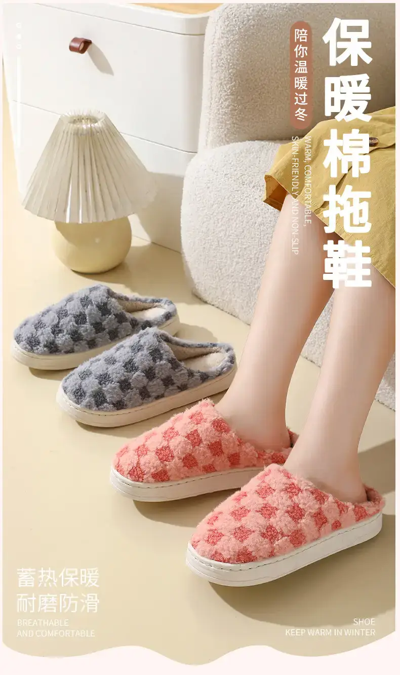 Women Cotton Slippers Winter Warm Non-Slip — feature 1