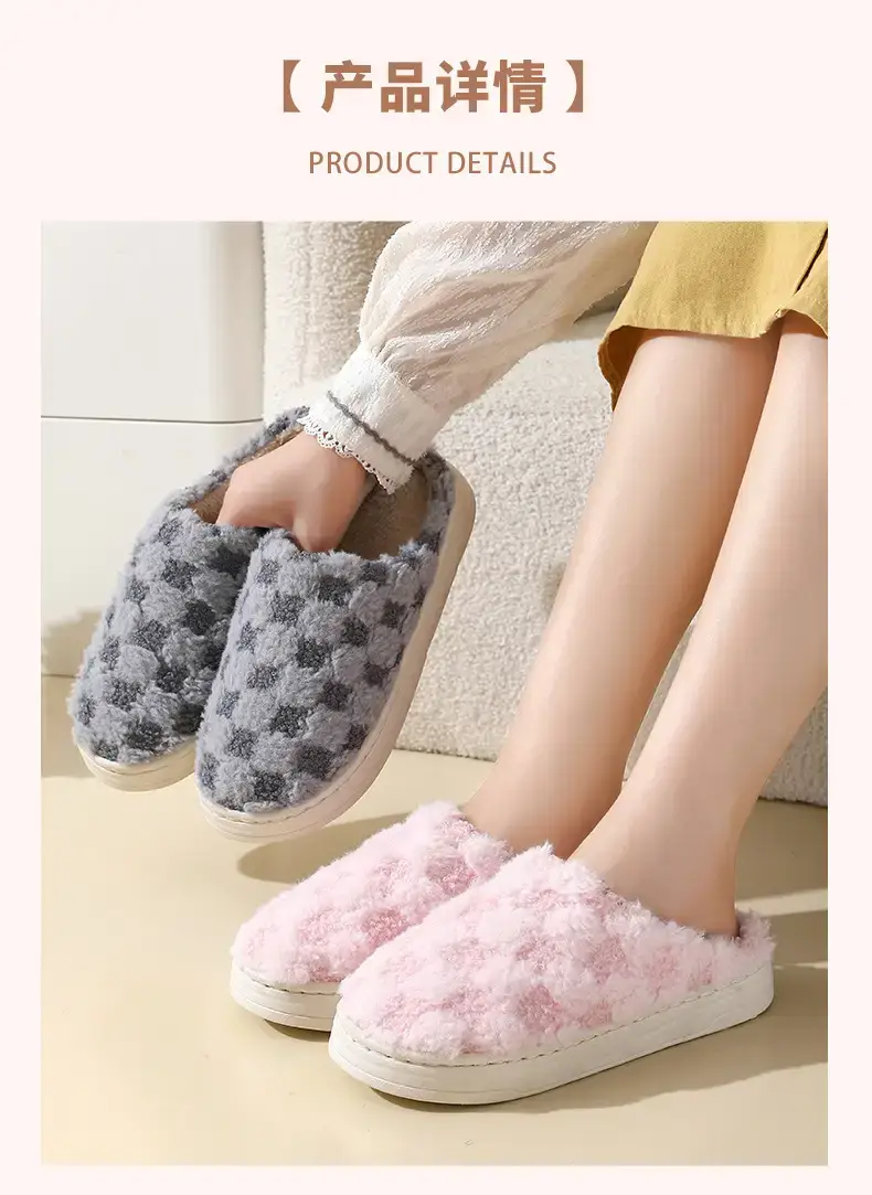 Women Cotton Slippers Winter Warm Non-Slip — feature 10