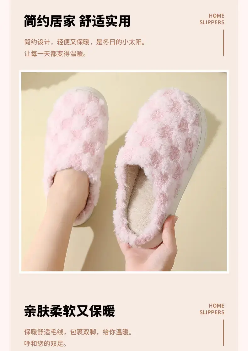 Women Cotton Slippers Winter Warm Non-Slip — feature 3