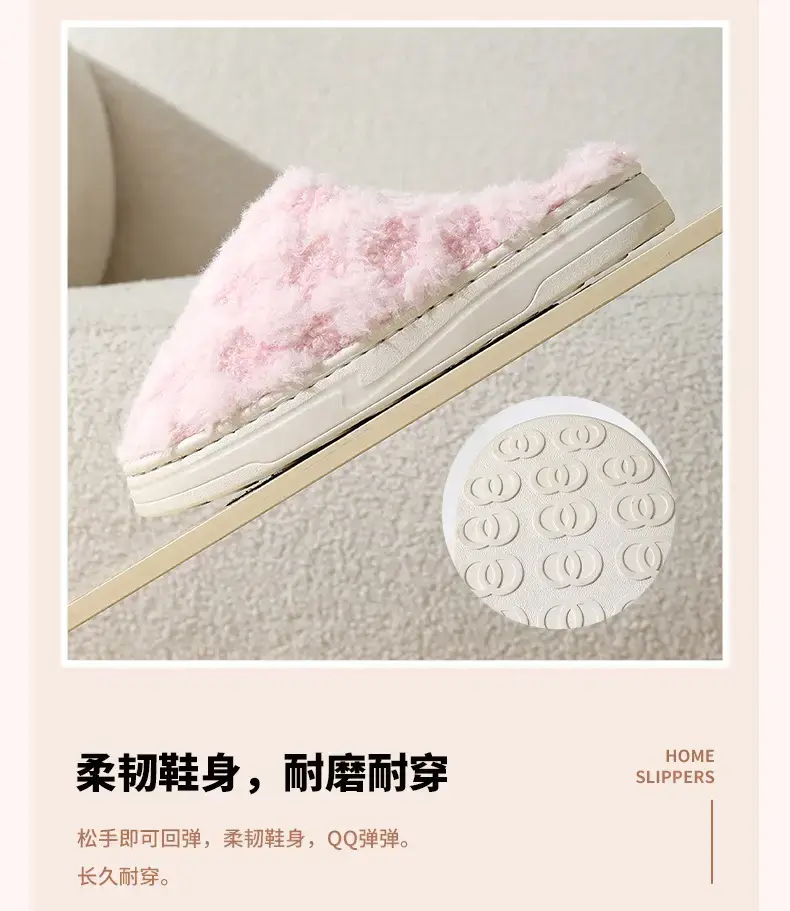Women Cotton Slippers Winter Warm Non-Slip — feature 5