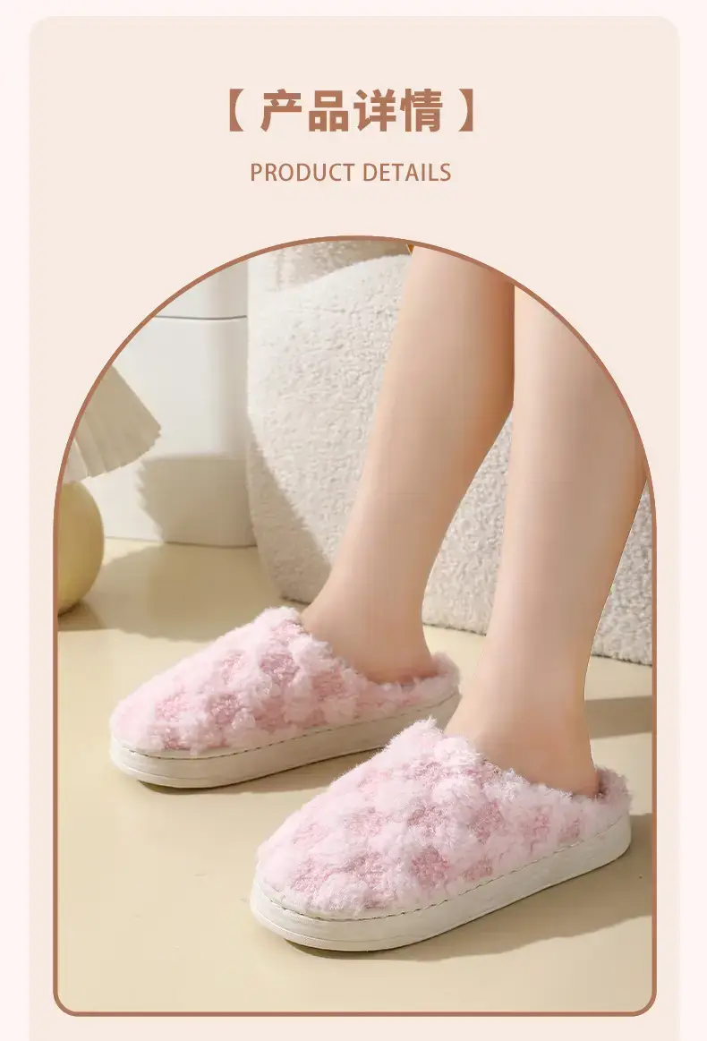 Women Cotton Slippers Winter Warm Non-Slip — feature 7