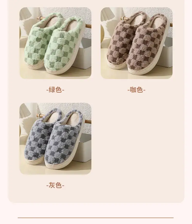 Women Cotton Slippers Winter Warm Non-Slip — feature 9