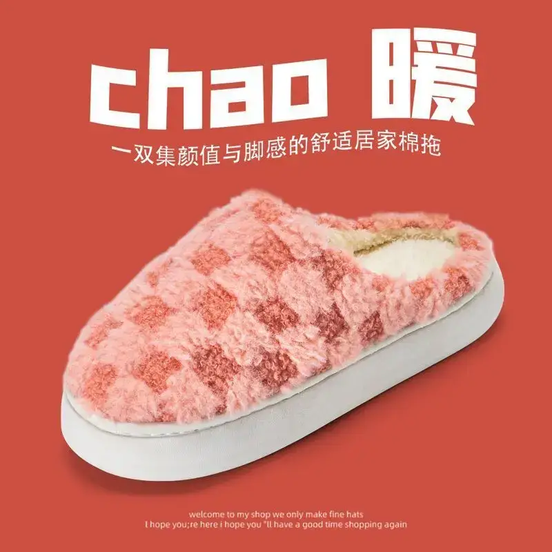 Women Cotton Slippers Winter Warm Non-Slip - Image 3