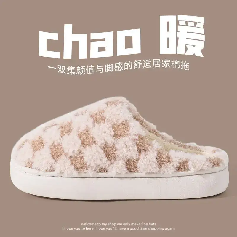 Women Cotton Slippers Winter Warm Non-Slip - Image 5