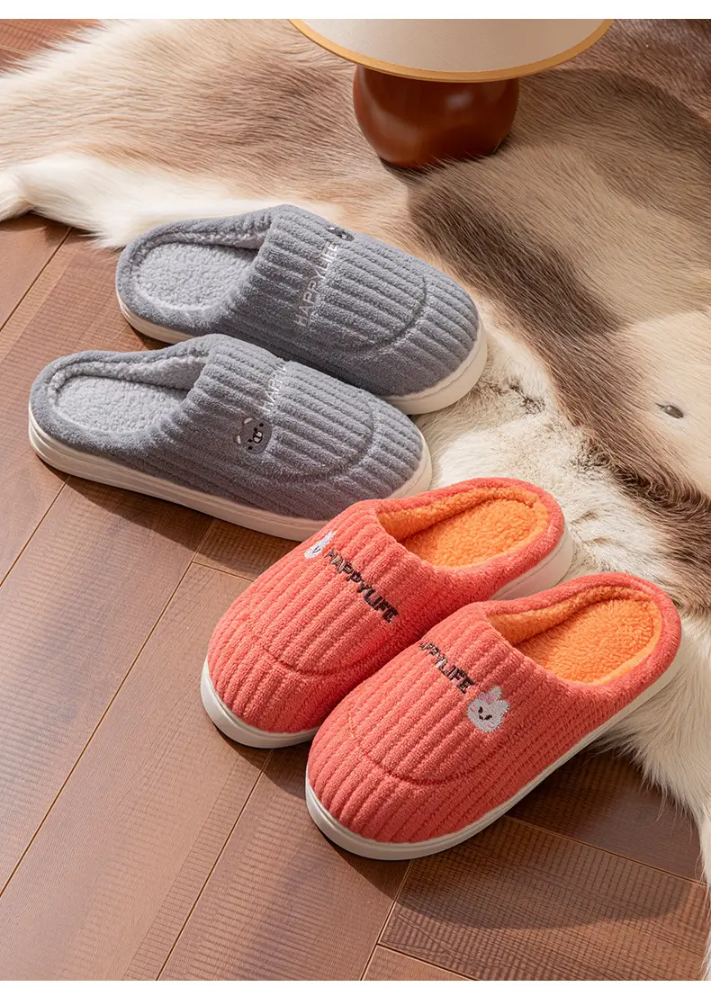 New Winter Slippers, Non-Slip, Household Cotton Slippers, Men's Winter Indoor and Outdoor Wear, Non-Slip, Thick Soles, Warm and Velvet — feature 3