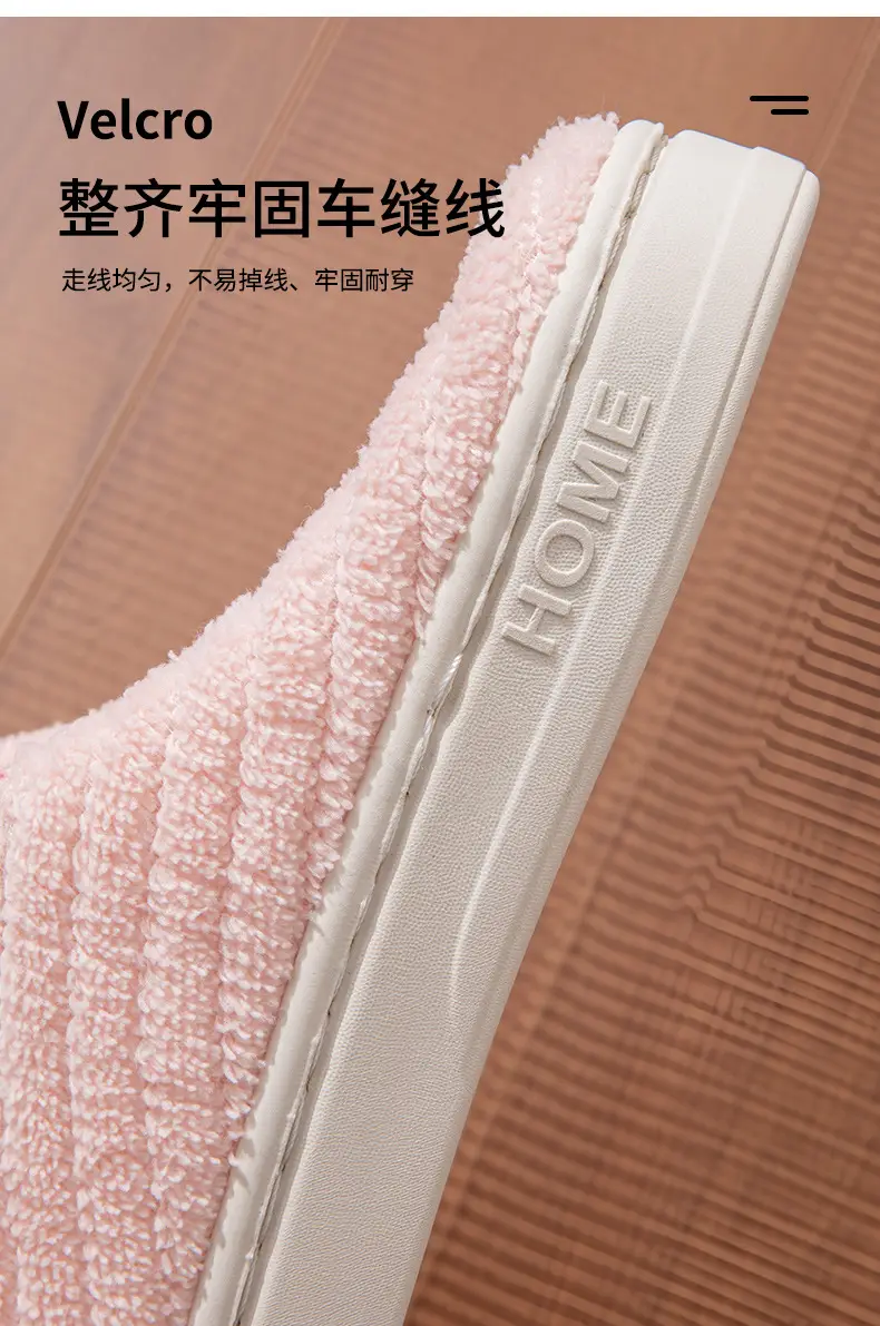 New Winter Slippers, Non-Slip, Household Cotton Slippers, Men's Winter Indoor and Outdoor Wear, Non-Slip, Thick Soles, Warm and Velvet — feature 8