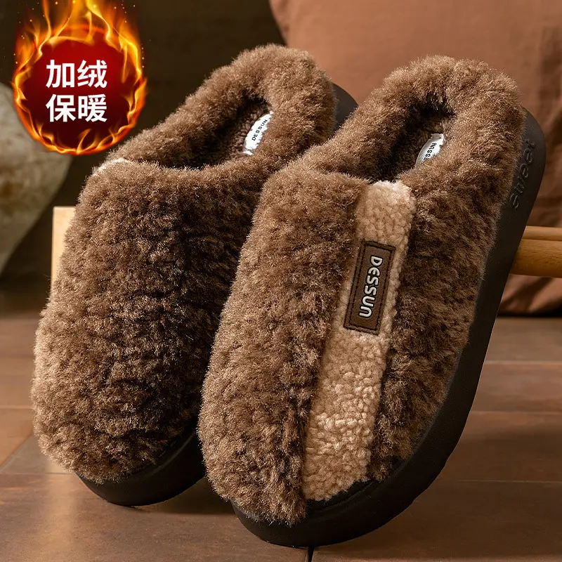Men Cotton Slippers Warm Brown Winter 2025