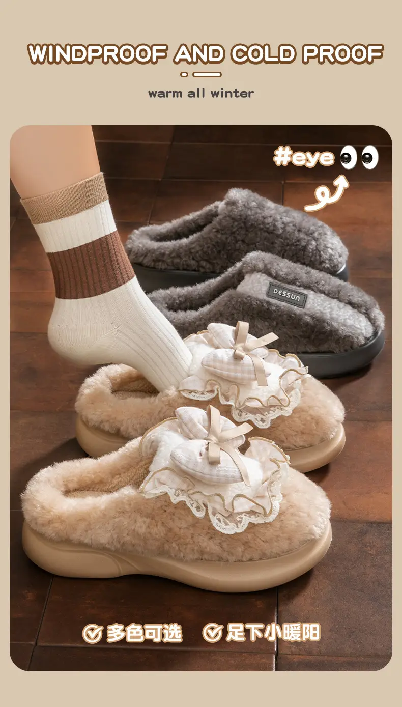 Men Cotton Slippers Warm Brown Winter 2025 — feature 10