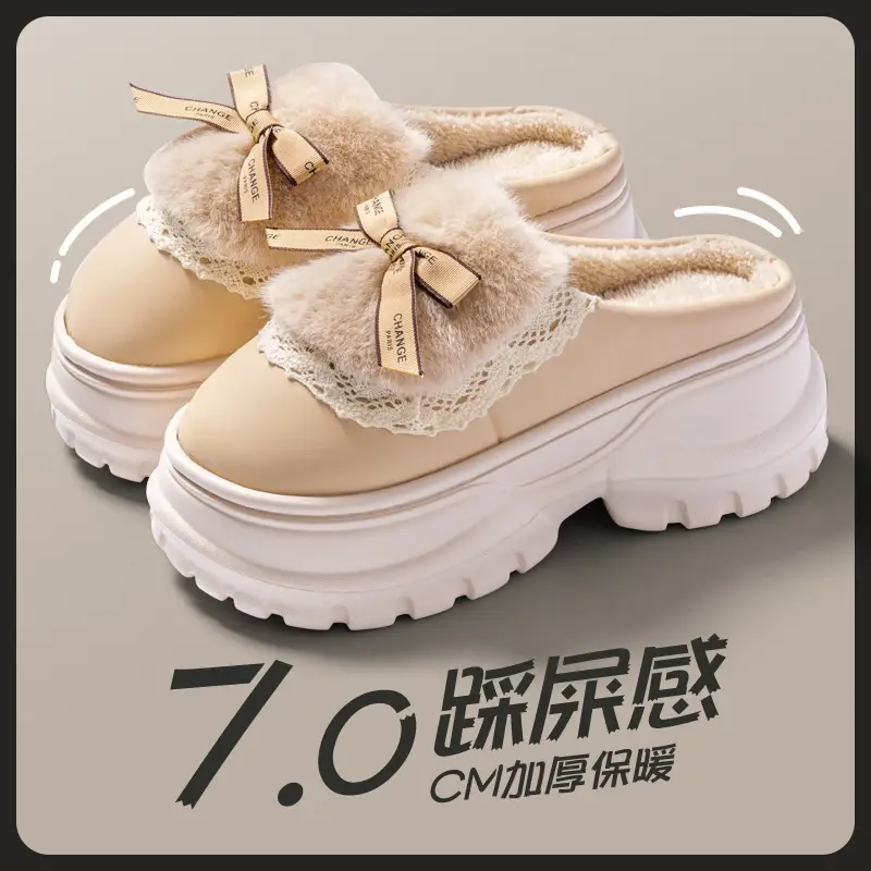 Men Cotton Slippers Warm Brown Winter 2025