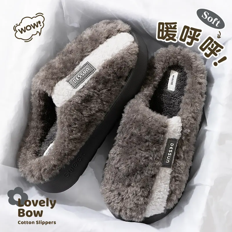 Men Cotton Slippers Warm Brown Winter 2025