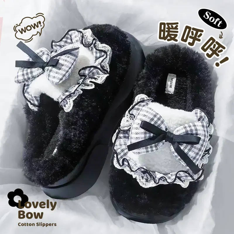Men Cotton Slippers Warm Brown Winter 2025