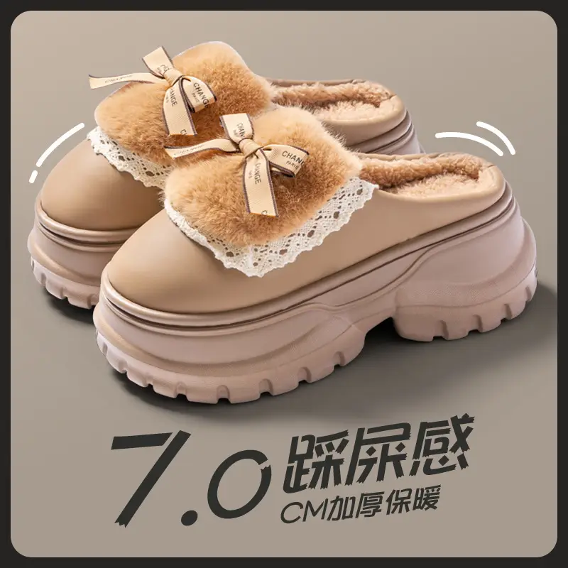 Men Cotton Slippers Warm Brown Winter 2025