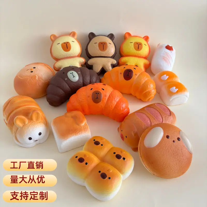 Super Soft Egg Baby Squishy Slow Rebound Durian Cheese Realistic Food Stress Relief Toy Soft and Absorbent Hand Customization