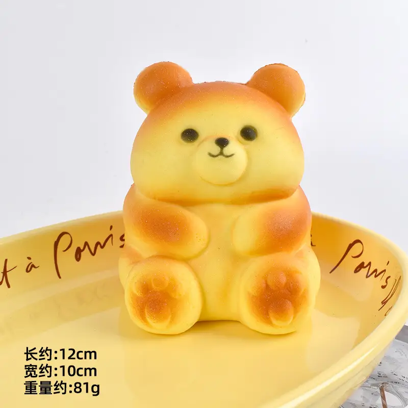 Super Soft Egg Baby Squishy Slow Rebound Durian Cheese Realistic Food Stress Relief Toy Soft and Absorbent Hand Customization