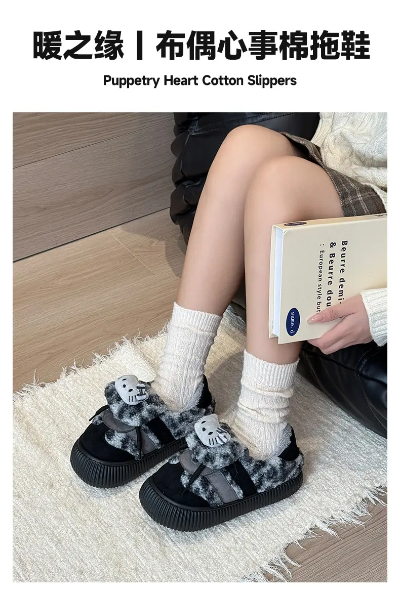 Qidan Shoe Factory Winter Cotton Slippers for Women Indoor Home Fleece-Lined Warm Thick Sole Non-Slip Outer Wear Bag Heel Cotton Shoes for Women Winter — feature 1