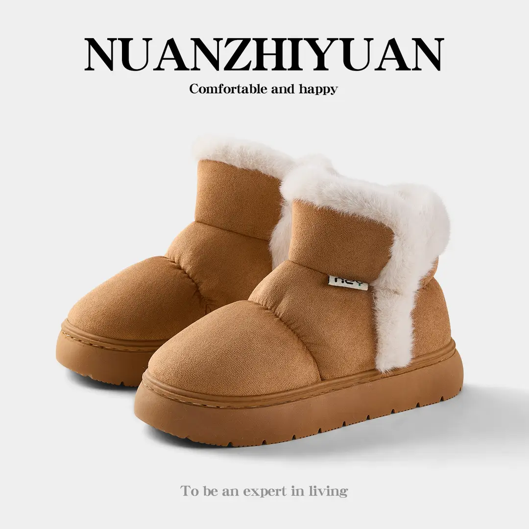 Qidan Shoe Factory Women's Winter Snow Boots for Home Indoor Fleece-Lined Warm Outer Wear Thick-Soled Non-Slip Heel Cotton Shoes for Women Winter