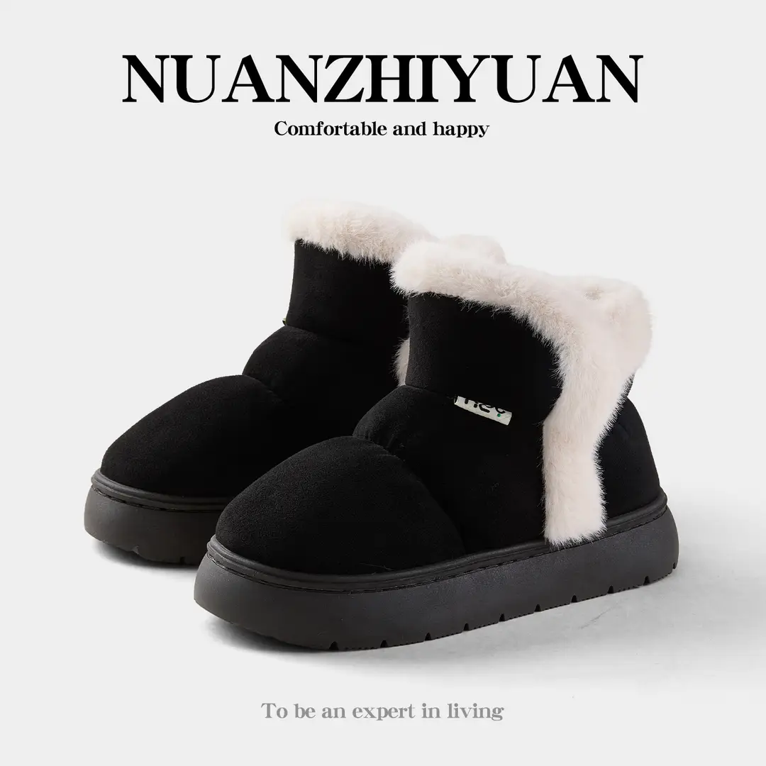 Qidan Shoe Factory Women's Winter Snow Boots for Home Indoor Fleece-Lined Warm Outer Wear Thick-Soled Non-Slip Heel Cotton Shoes for Women Winter