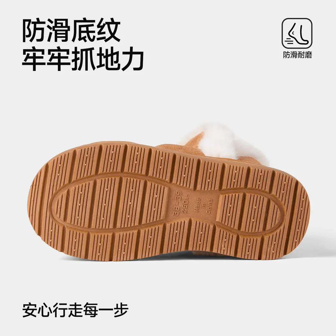 Qidan Shoe Factory Women's Winter Snow Boots for Home Indoor Fleece-Lined Warm Outer Wear Thick-Soled Non-Slip Heel Cotton Shoes for Women Winter