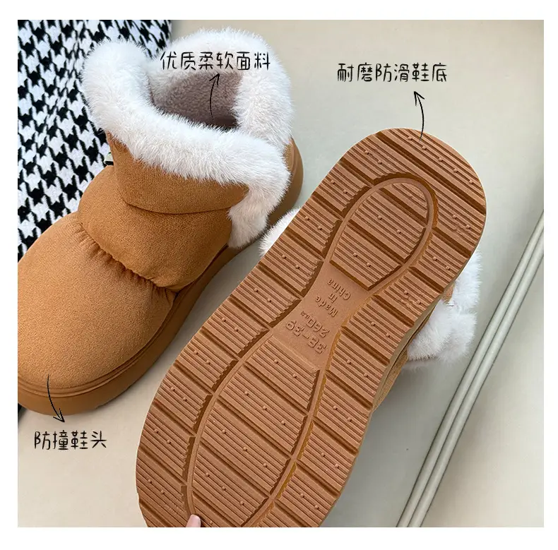 Qidan Shoe Factory Women's Winter Snow Boots for Home Indoor Fleece-Lined Warm Outer Wear Thick-Soled Non-Slip Heel Cotton Shoes for Women Winter — feature 14