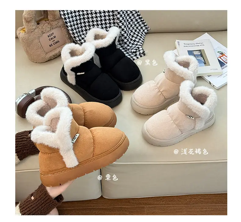 Qidan Shoe Factory Women's Winter Snow Boots for Home Indoor Fleece-Lined Warm Outer Wear Thick-Soled Non-Slip Heel Cotton Shoes for Women Winter — feature 3