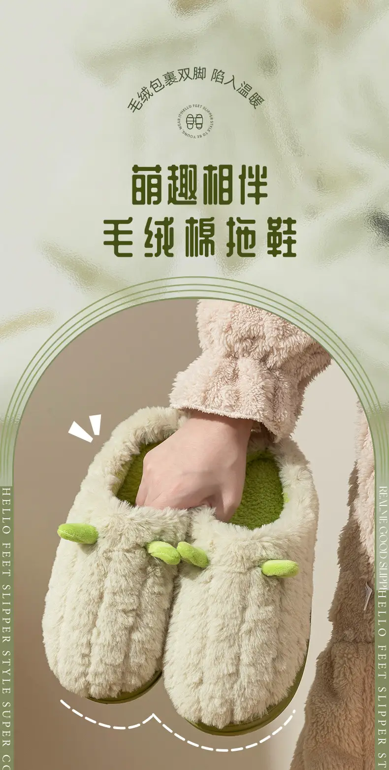 Cotton Slippers for Women and Men, Autumn and Winter New Eva Thick-Soled Home Indoor Warm Cotton Slippers for Outer Wear Cotton Shoes Wholesale — feature 8
