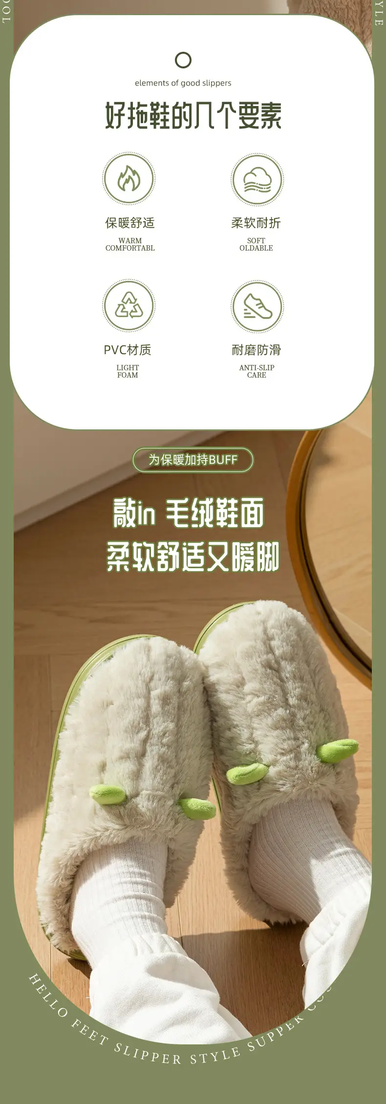 Cotton Slippers for Women and Men, Autumn and Winter New Eva Thick-Soled Home Indoor Warm Cotton Slippers for Outer Wear Cotton Shoes Wholesale — feature 9