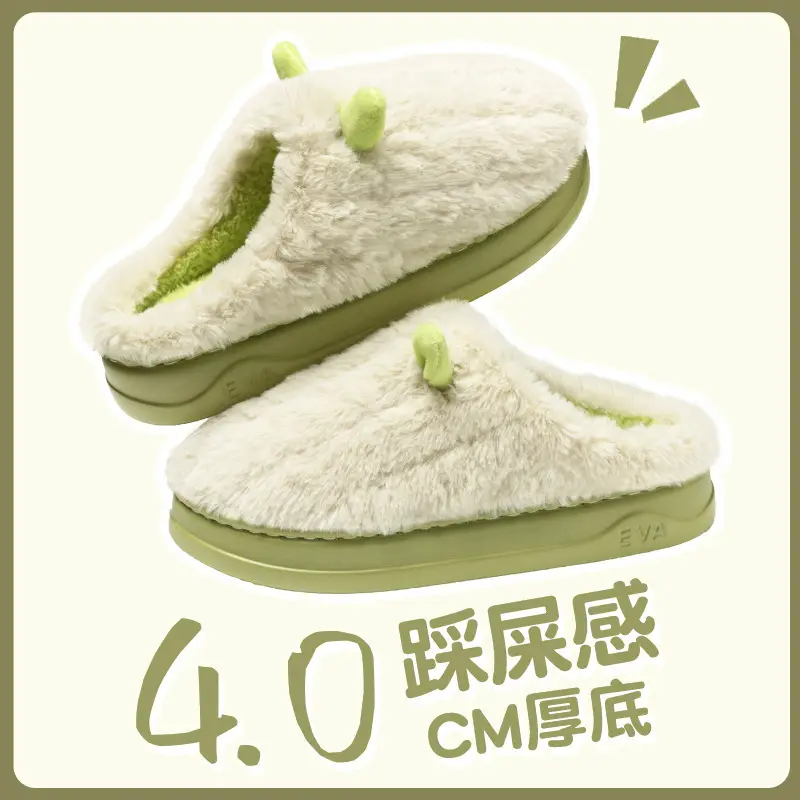 Cotton Slippers for Women and Men, Autumn and Winter New Eva Thick-Soled Home Indoor Warm Cotton Slippers for Outer Wear Cotton Shoes Wholesale - Image 2