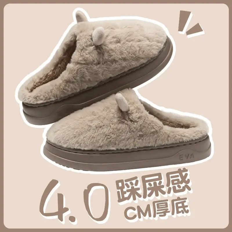 Cotton Slippers for Women and Men, Autumn and Winter New Eva Thick-Soled Home Indoor Warm Cotton Slippers for Outer Wear Cotton Shoes Wholesale - Image 5