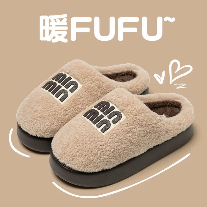 Women's Cotton Winter Slippers Beige Thick Sole - Image 5