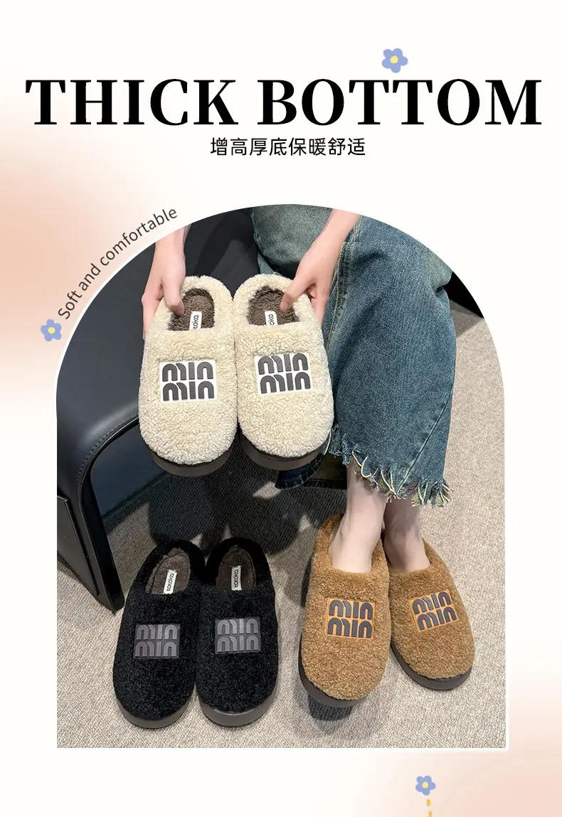 Women's Cotton Winter Slippers Beige Thick Sole — feature 2