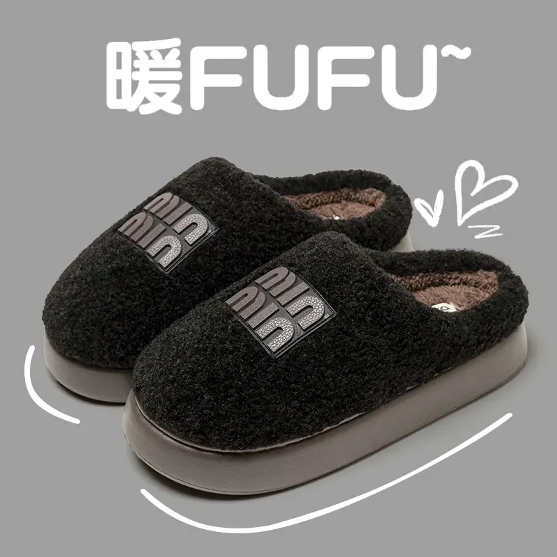 Women's Cotton Winter Slippers Beige Thick Sole - Image 3