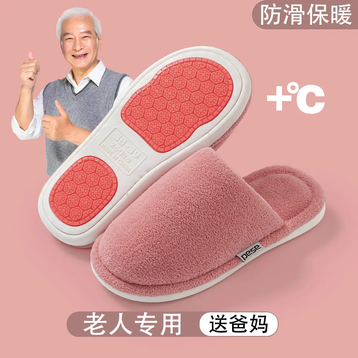 Stuffed Cotton Slippers for Women Autumn Winter Warm Non-Slip - Image 7
