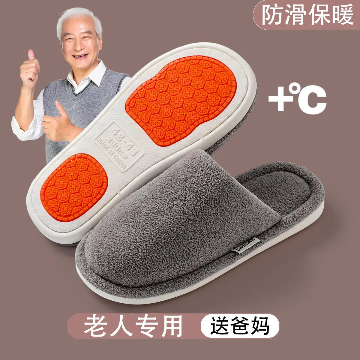 Stuffed Cotton Slippers for Women Autumn Winter Warm Non-Slip - Image 9