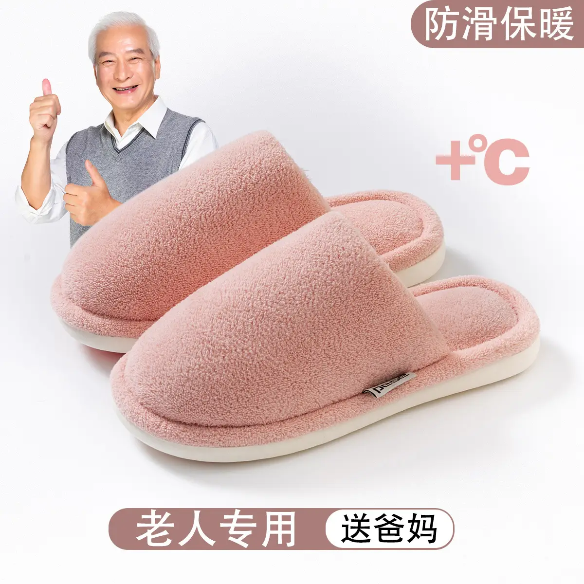 Stuffed Cotton Slippers for Women Autumn Winter Warm Non-Slip - Image 10