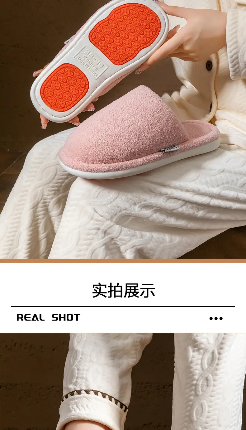 Stuffed Cotton Slippers for Women Autumn Winter Warm Non-Slip — feature 10