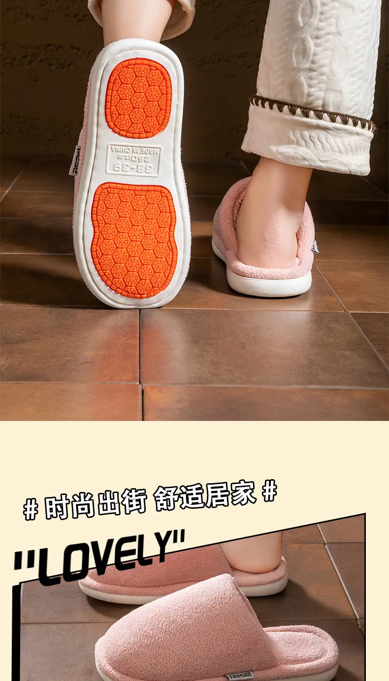 Stuffed Cotton Slippers for Women Autumn Winter Warm Non-Slip — feature 11