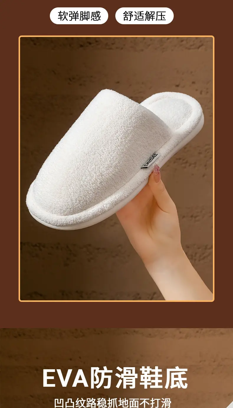 Stuffed Cotton Slippers for Women Autumn Winter Warm Non-Slip — feature 8