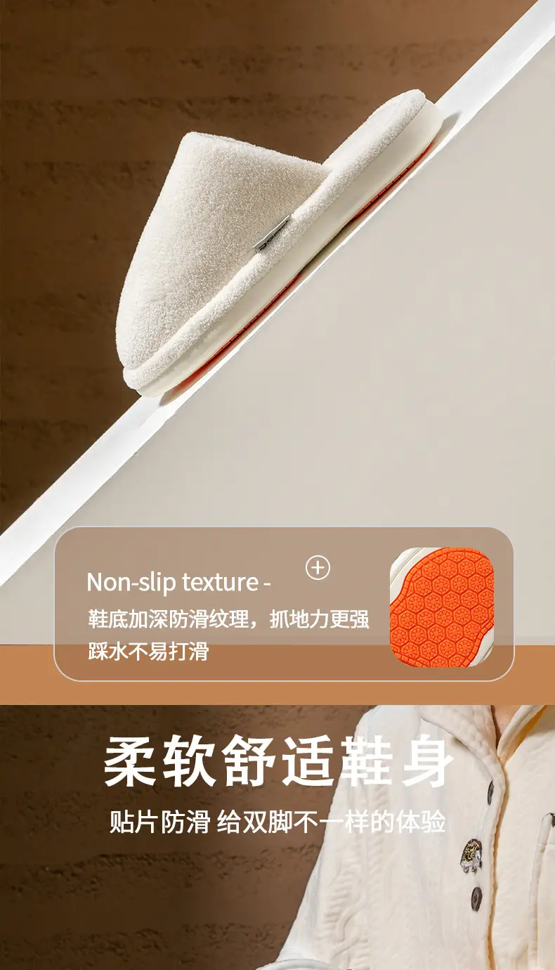 Stuffed Cotton Slippers for Women Autumn Winter Warm Non-Slip — feature 9