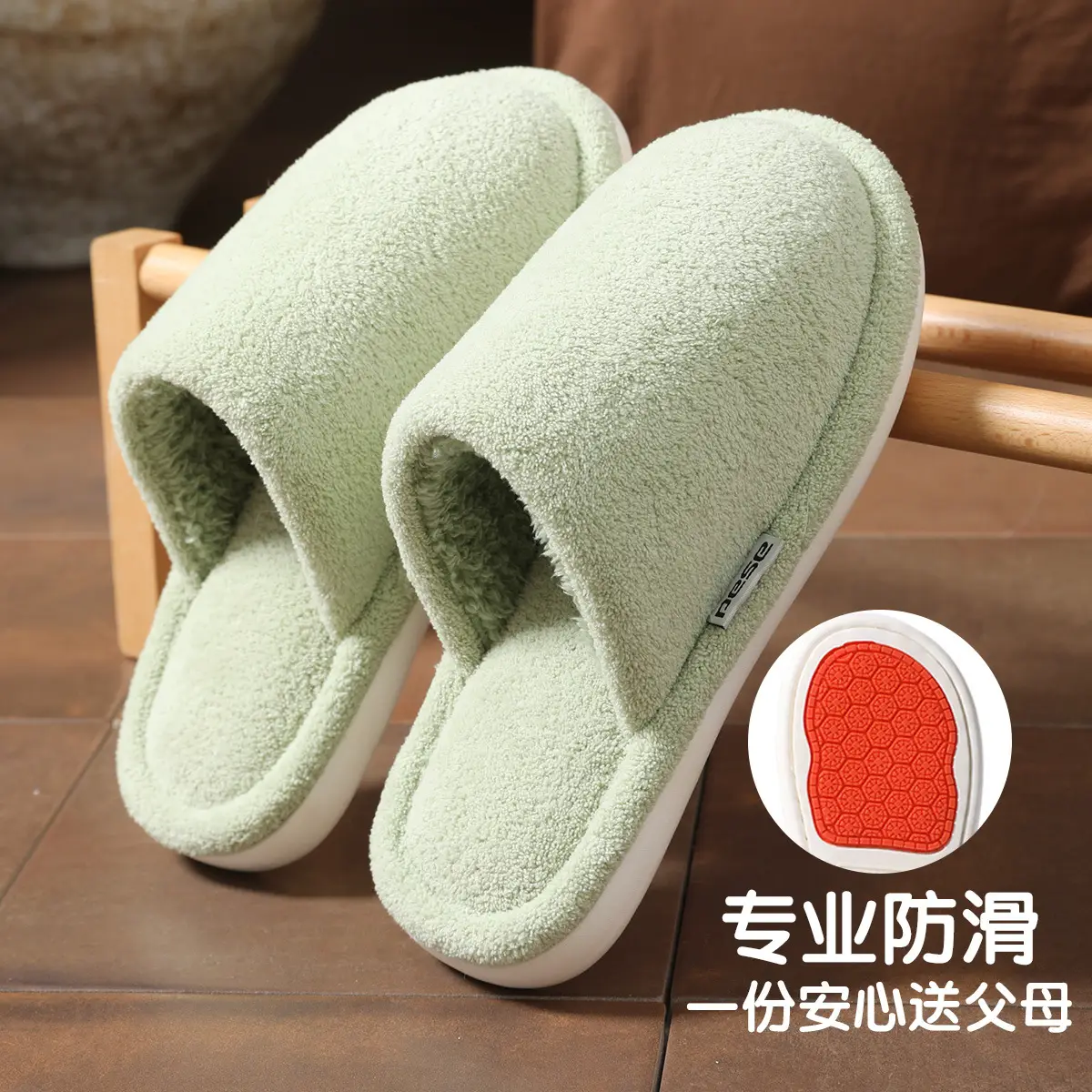 Stuffed Cotton Slippers for Women Autumn Winter Warm Non-Slip - Image 2